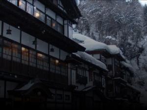 ryokan thumbnail